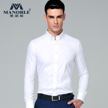 墨诺佰MANOBLE春季商务休闲纯色衬衫男长袖