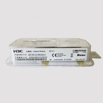 华三（H3C） SFP-XG-LX-SM1310-D 万兆单模10km光纤模块 双芯 工业级