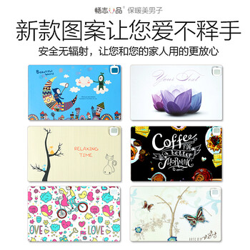 畅志电脑暖手桌面发热办公室加热保暖桌垫毯暖桌宝电热板写字台书写台板书写垫 mini绿