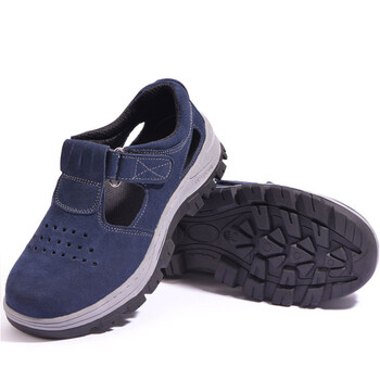 老管家 劳保鞋 男074钢包头钢底板防砸防刺穿透气橡胶底耐磨工作鞋 蓝色 42