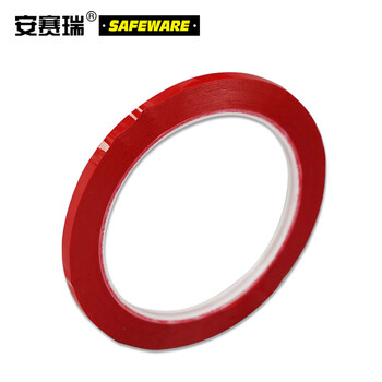 安赛瑞 桌面定位划线胶带 警示贴彩色6S物品定位贴 红 5mm宽*66m长 14400