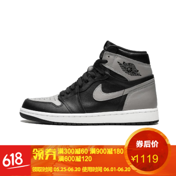 耐克(nike) air jordan aj1 gs 耐克aj飞人女子一代 575441-013