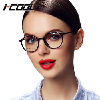 i-cool圆眼睛框镜架女超轻复古圆框眼镜框男近