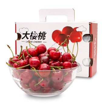 美早樱桃1.5kg 礼盒装 J级 果径约26-28mm 新鲜水果,降价幅度32.6%