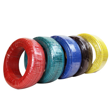 远东电缆 RV1铜芯多股绝缘软线 黑色 导线 100米【有货期非质量问题不退换】