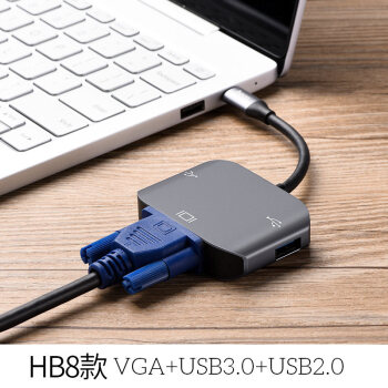 浩酷macbookprotype-c转换器mac笔记本hdmi网线usb转接头vga 【vga