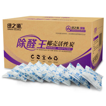 
                                                            绿之源 除醛王椰壳活性炭 新房装修家具汽车母婴多用去除甲醛异味清除剂除湿空气净化碳包 除醛王5000g50平方装                