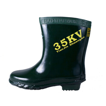 双安 35KV电工绝缘雨鞋 电力电力物业鞋 户外高压安全靴 41码