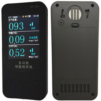 
                                        甲醛检测仪家用甲醛测试仪CT-18 四合一黑色                