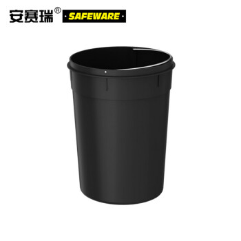 安赛瑞 13991 商用不锈钢脚踏垃圾桶（8L）3个装 低噪音翻盖垃圾篓 脚踏翻盖式垃圾桶