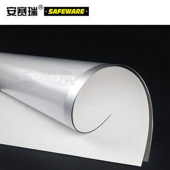 安赛瑞 磁性硬胶套（A4）2个装/包展示牌营业执照保护套贴墙式宣传框作品展示框12707