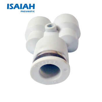 ISAIAH 气管接头 塑料Y型三通 IPY快速插接头 气动元件 气动接头 IPY04-A