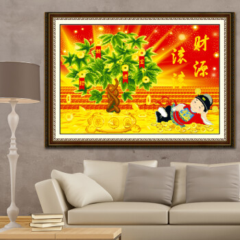 A KS钻石十字绣满钻5D钻石画钻石绣财神贴钻画摇钱树财源滚滚招财进宝钻石秀钻粘画圆钻客厅 AKS货号Z071(MK1157) 长0.86米*宽0.57米