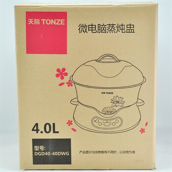 
                                        
                                                                                天际(TONZE)电炖锅 电炖盅 隔水炖锅 煲汤锅炖汤锅 熬粥养生锅 煮粥锅 蒸炖一体 白瓷5胆 DGD40-40DWG 4L                