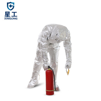 星工（XINGGONG）消防员防火服隔热服辐射热500 防烫服 火灾服逃生防高温衣服定制 L码170-175