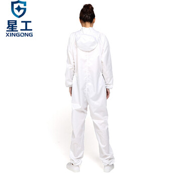 星工 防静电工作服 连体带帽洁净服无尘服喷漆服可定制 XL白