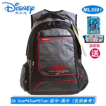 迪士尼小学生书包3-6年级男女米奇儿童休闲书
