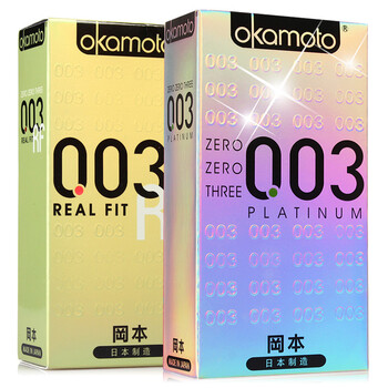 冈本003避孕套 安全套 超薄 白金6+黄金6