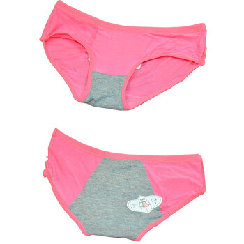 红里予 <em>女士内裤生理</em>裤莫代尔少女经期防漏透