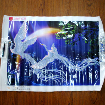 
                                        鸿胤皇室蒙娜丽莎钻石十字绣满钻5D钻石画比翼双飞贴钻画圆钻魔方钻水晶钻石秀钻粘画新款情侣 Z046(MK1078) 长0.75米*宽0.55米                