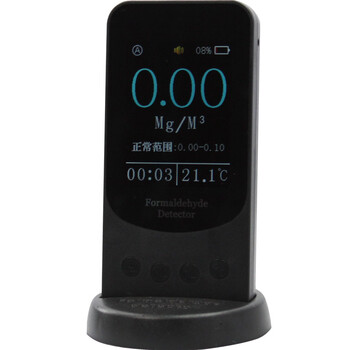 
                                        甲醛检测仪家用甲醛测试仪CT-18 四合一黑色                