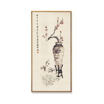 平安如意水墨国画新中式沙发背景墙装饰画客厅玄关餐厅挂画壁画竖 4