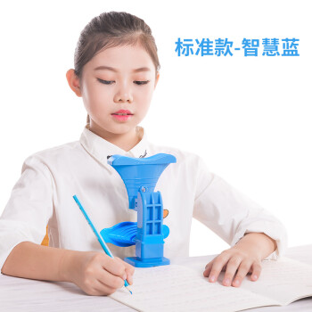 儿童写字矫正器 防近视坐姿矫正器幼儿园小学生视力保护器姿势纠正仪