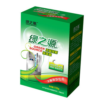 
                                        
                                        绿之源 环保大礼包 车用衣柜用鞋用冰箱盒2检测盒 活性炭检测盒除甲醛新房急入住                