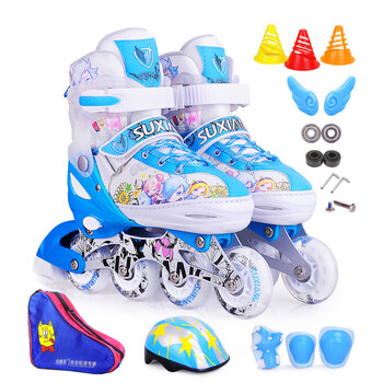 小状元溜冰鞋儿童全套装女童滑冰鞋小孩直排轮