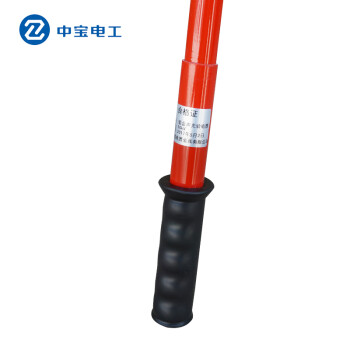 中宝电工 GDY-II型  110KV 高压验电器 伸缩式声光验电笔