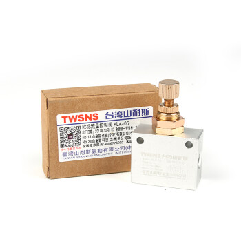山耐斯TWSNS 杂阀辅助阀单向节流阀KLA6/8/10/15/20/25系列 KLA-20（6分）
