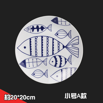 
                                        刘云英陶艺 家居立体墙饰挂盘壁饰 客厅背景墙摆件工艺品装饰品 专业免费设计 此链接拍下不发货                