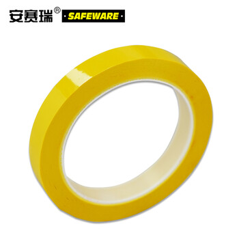 安赛瑞 桌面定位划线胶带 警示贴彩色6S物品定位贴 黄 15mm宽*66m长 14413