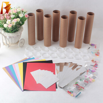 万花筒简单法_简单的万花筒怎么制作_简单的万花筒怎么制作