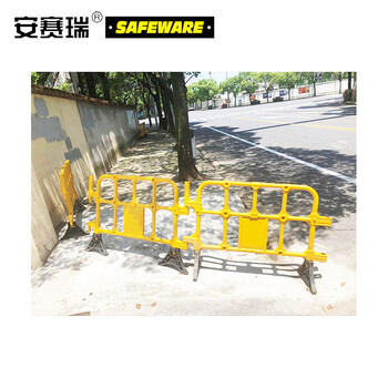 安赛瑞 组合式塑料铁马护栏 施工围栏公路道路隔离栏 路政交通工地警示栏 黄 12862