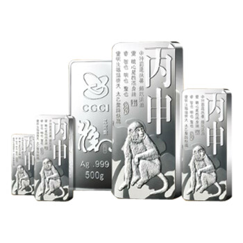 上海集藏 中国金币2016年丙申猴年贺岁银条 50克