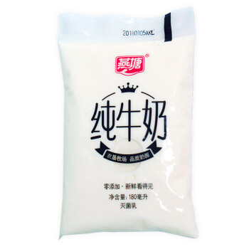 燕塘 小白奶纯牛奶 180ml*16 灭菌乳