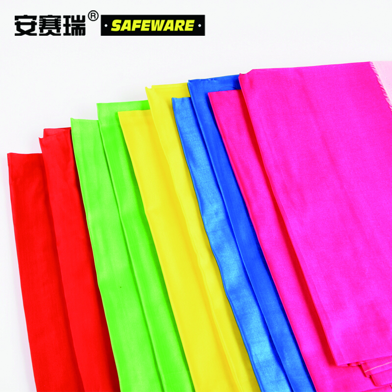 安赛瑞 彩旗飘旗 大号可插杆活动广告户外宣传可定制 20面装宽宽70cm长110cm 12504