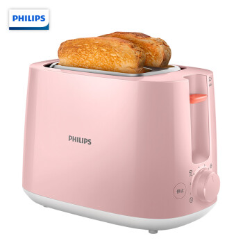 飞利浦（PHILIPS）多士炉吐司机全自动家用烤面包机内置烘烤架带防尘盖HD2584/50粉色