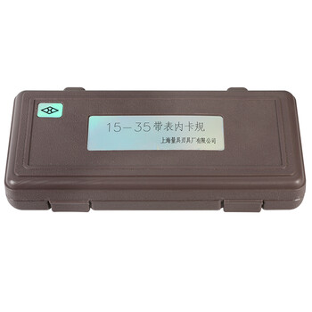 上量/SMCT 带表内卡规15-35mm 测径卡钳表内径外卡表 G107-112-101