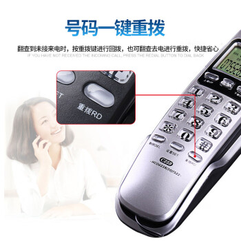 中诺电话机座机固定电话来电显示桌壁两用免电池有线板机坐机C259黑色办公伴侣