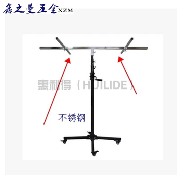 吊顶神器 石膏板材升降机吊顶升降支架 吊顶神器木工装潢工具神器