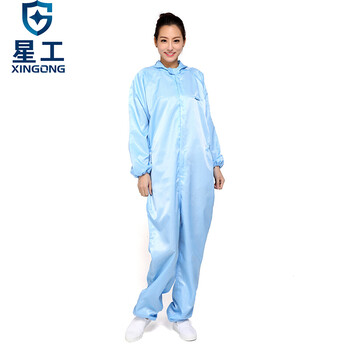 星工 防静电工作服 连体带帽洁净服无尘服喷漆服可定制 3XL蓝