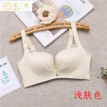 无内衣性感钢圈图片a杯小女星杯下载侧收厚杯调整型奶罩舒适文胸浅肤蕾丝胸罩性感骚下载迅雷聚拢迅雷下载迅雷图片