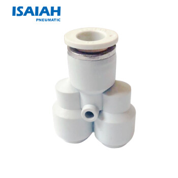 ISAIAH 气管接头 塑料Y型三通 IPY快速插接头 气动元件 气动接头 IPY04-A