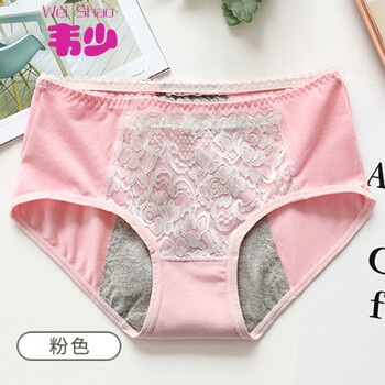 内衣 女式内裤 韦少(weishao) 蕾丝花朵中腰女生月经生理内裤女经期