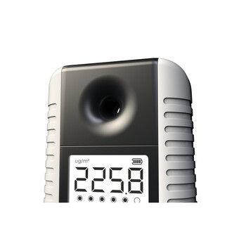 
                                        艾吉奥家用PM2.5检测仪雾霾PM2 5检测仪粉尘检测仪器霾表空气质量检测仪环境测霾监测仪 象牙白                