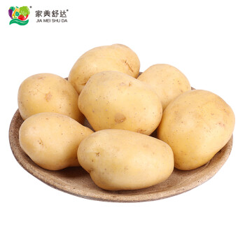 家美舒達 滕州小土豆 山東特產 小土豆 馬鈴薯 2.5kg 產地直供 健康輕食 新鮮蔬菜