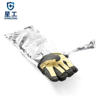 星工（XINGGONG）1000度耐高温手套 耐热隔热手套工业防护防烫阻燃