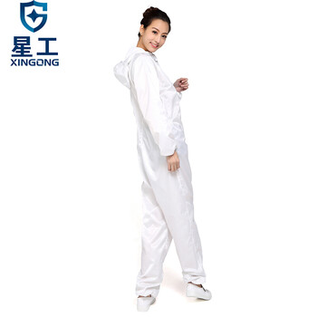 星工 防静电工作服 连体带帽洁净服无尘服喷漆服可定制 XL白